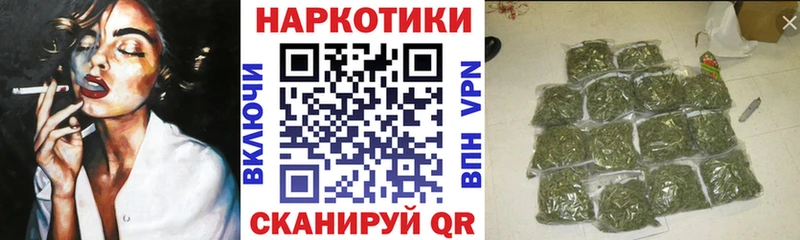 Купить закладку Тверь МАРИХУАНА  Псилоцибиновые грибы  ГАШИШ  Меф мяу мяу  A-PVP 