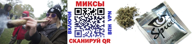 Бутират буратино  как найти закладки  Тверь 