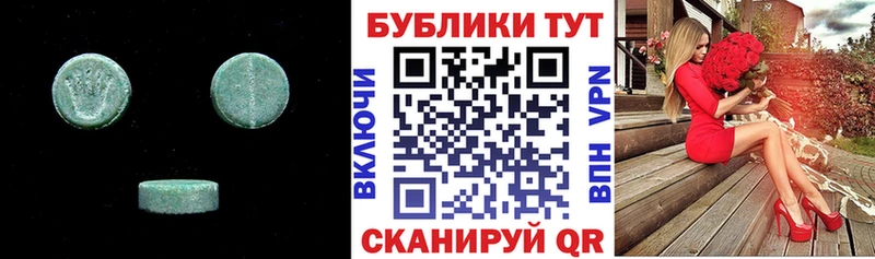 гидра как войти  наркотики  Тверь  Ecstasy Дубай 