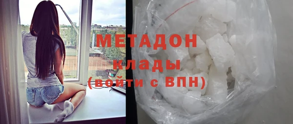 соль ск Алексеевка