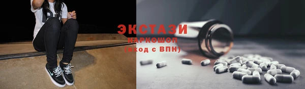 соль ск Алексеевка