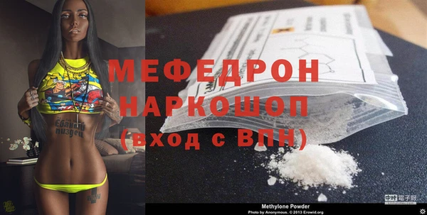дурь Абдулино
