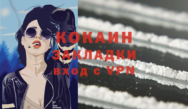 дурь Абдулино