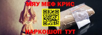 Альфа ПВП Моздок