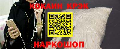 МДМА Нальчик