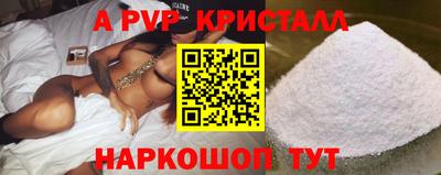марихуана Можга