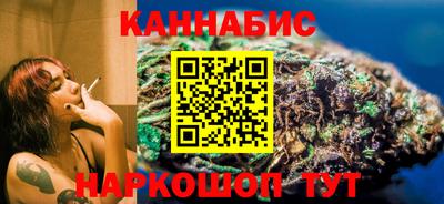 Альфа ПВП Моздок