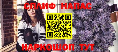 меф Наро-Фоминск