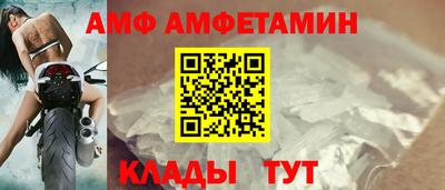 МДМА Нальчик