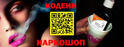 МДМА Нальчик