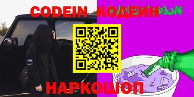 Альфа ПВП Моздок